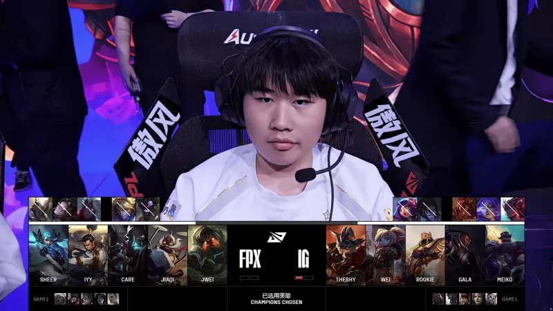 九游体育官网-IG 2-0 FPX：全线完美发挥，IG碾压之势取胜确认挺进季后赛