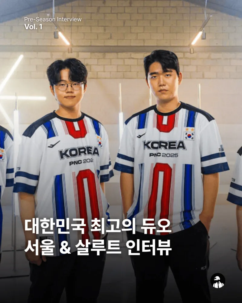 九游体育官方网站-首尔&amp;amp;Salute：韩国双子星的再度集结，Gen.G新赛季核心访谈